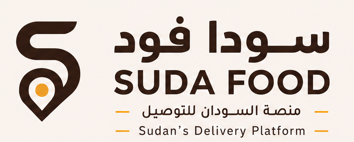 سودا فود — منصة السودان للتوصيل